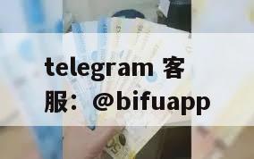 菲律宾GCash支付接入