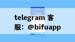 币付Pay GCash原生直连支付
