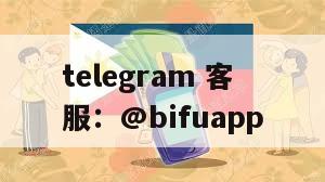 币付Pay GCash原生聚合示意图