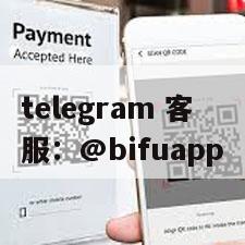 GCash支付对接流程图