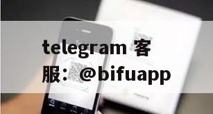 GCash原生支付通道｜币付Pay助力菲律宾商户高效接入