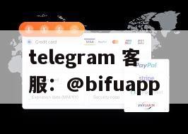 菲律宾GCash原生支付通道