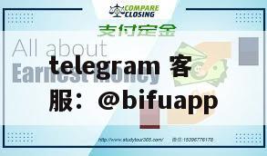 菲律宾GCash原生支付代收代付解决方案