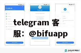 币付Pay菲律宾GCash原生支付平台