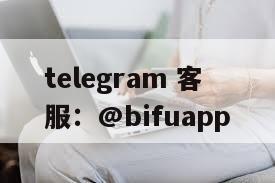 币付Pay支持GCash原生接入