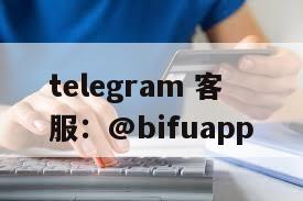 币付Pay菲律宾GCash原生支付
