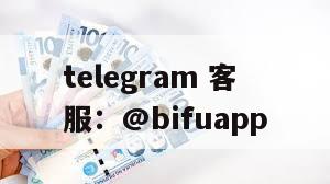 GCash代收代付接入流程