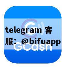 币付Pay菲律宾支付接入