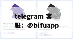 币付GCash菲律宾代收代付