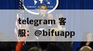 币付Pay GCASH原生接口