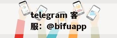 GCash原生直连接入流程