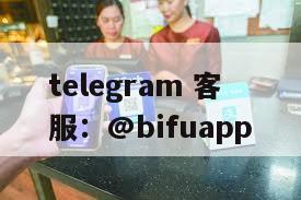 GCash原生支付接入示意图
