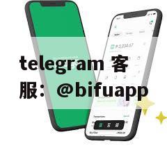 菲律宾GCash第三方支付