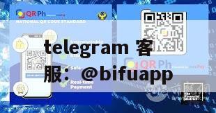 菲律宾三方支付代收代付GCash原生