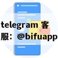 GCash原生支付扫码收款界面
