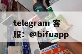 币付Pay菲律宾第三方支付平台