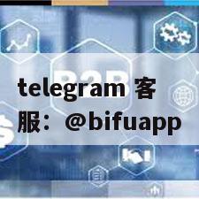 GCash原生支付接入