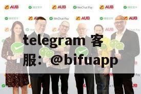 菲律宾GCash原生支付接入示意