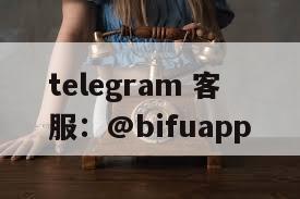 GCash原生支付通道