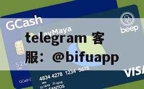 GCash支付接入指南