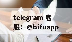 GCash原生支付接口