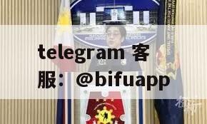 GCash和Maya支付通道优势