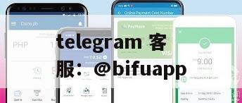 菲律宾三方支付实战：GCash原生+D0结算接入指南