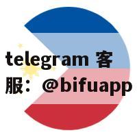 菲律宾代收代付 极速充值与即时结算