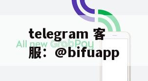 菲律宾三方支付整合指南：币付Pay 原生GCash直连 D0结算高效接入（2025 最新）
