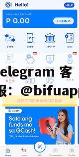 菲律宾三方支付【0.8 % 低费率】GCash 代收代付全栈接入指南