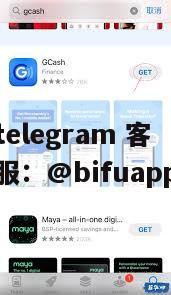 菲律宾三方支付 | GCash 原生直连 D0 结算 + API 快速对接【2025 全新指南】