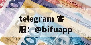 菲律宾三方支付｜GCash原生直连+秒级结算，菲律宾支付服务接入指南