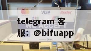 币付Pay助力菲律宾商户打造便捷支付方案，D0结算与GCash支付通道全解析