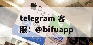 菲律宾三方支付【低费率0.8%】完美对接Gcash与GrabPay，助力菲律宾支付服务拓展东南亚市场