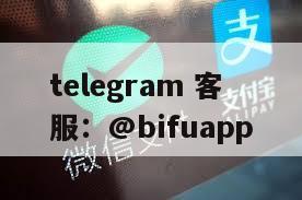菲律宾三方支付｜GCash原生直连+秒级D0结算｜币付Pay2025新版接入指南