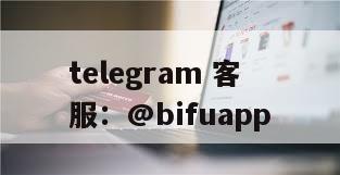 GCash代收代付｜币付Pay助力gcash店主极速结算【2025更新】