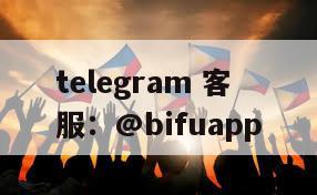 菲律宾三方支付｜GCash原生D0结算助力代付商户降本增效