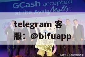 菲律宾第三方支付接入实录｜GCash原生通道D0结算详解