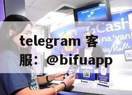 菲律宾第三方支付 | 原生GCash对接流程详解（币付Pay）
